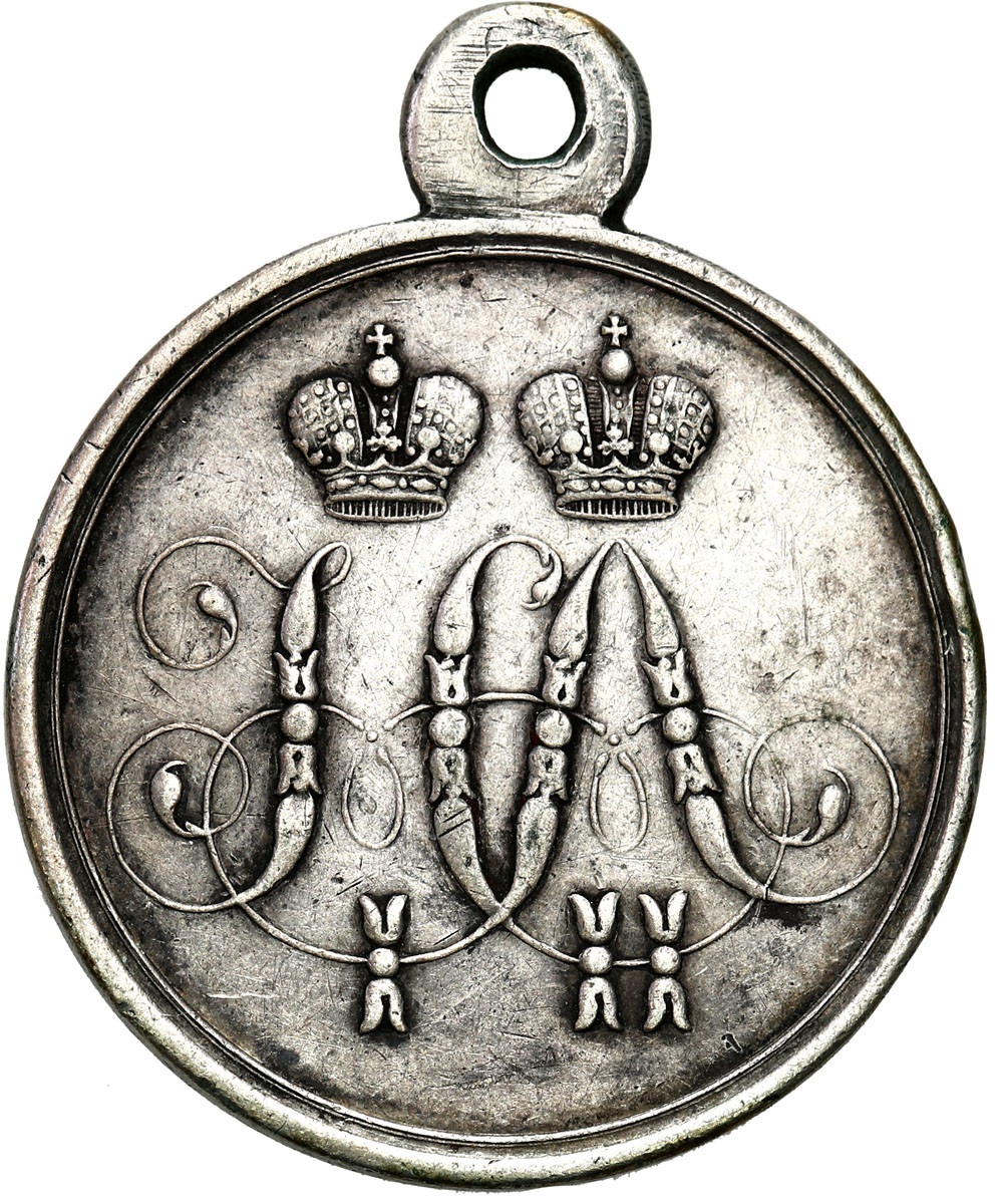 Rosja, Aleksander II. Medal za obronę Sewastopola 1854-1855 - RZADKI